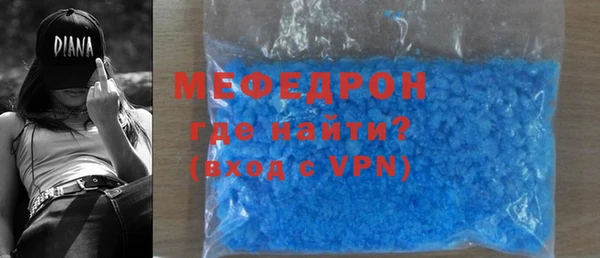 не бодяженный Заволжье