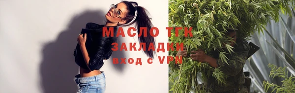 не бодяженный Заволжье