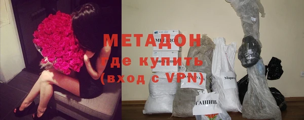 не бодяженный Заволжье