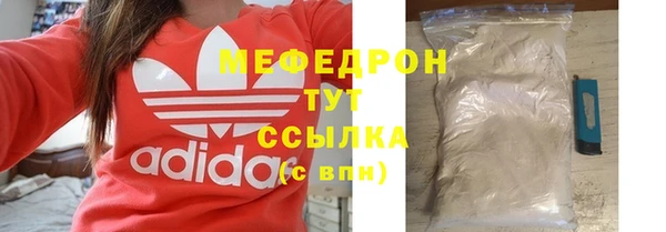 не бодяженный Заволжье