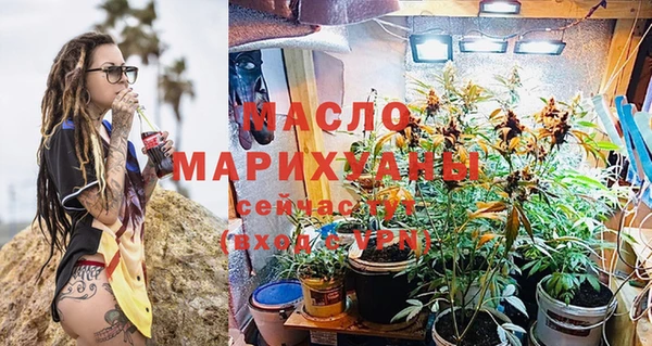 не бодяженный Заволжье