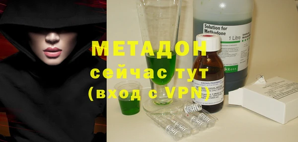 бошки Заводоуковск
