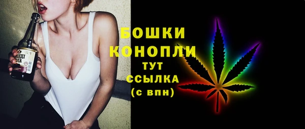 не бодяженный Заволжье
