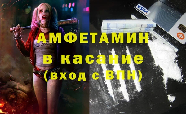 не бодяженный Заволжье