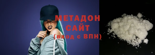 бошки Заводоуковск