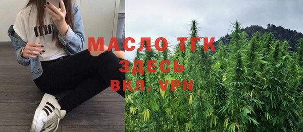 не бодяженный Заволжье