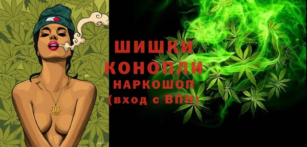 меф Заволжск