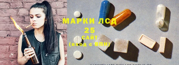 не бодяженный Заволжье