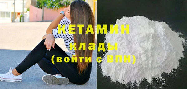 бошки Заводоуковск