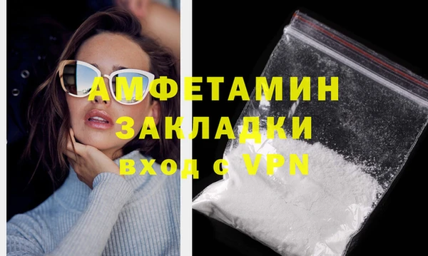 не бодяженный Заволжье