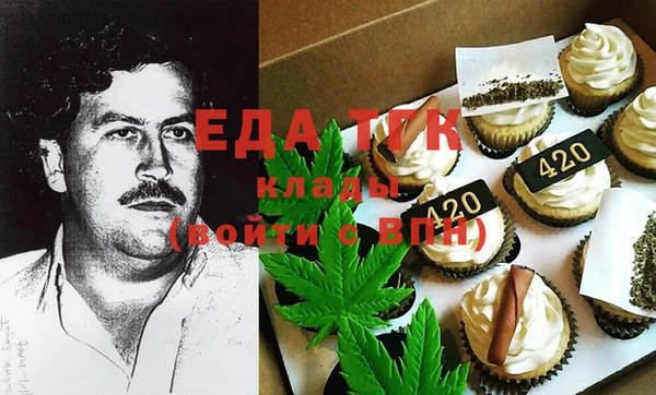 не бодяженный Заволжье