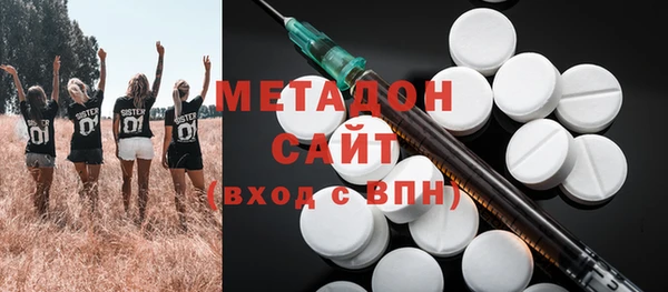 бошки Заводоуковск