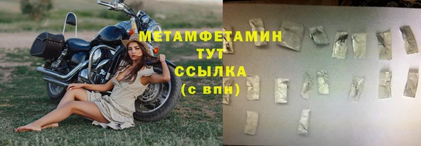 не бодяженный Заволжье