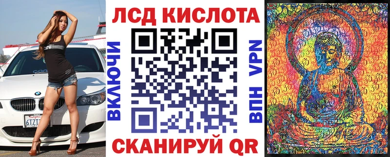 Купить закладки  Томмот  Марки N-bome 1,8мг 